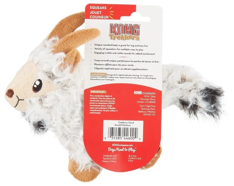KONG Trekkers Dog Toy 7 KONG Trekkers Dog Toy - Image 5