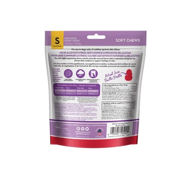 KONG Calming Chews Small Dog Supplement 5 KONG Calming Chews Small Dog Supplement - Image 3
