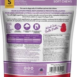 KONG Classic Toy + Calming Chews Small Dog Supplement 16 KONG Classic Toy + Calming Chews Small Dog Supplement -KONG Toys Shop 303680 PT6. SY630 V1623036143