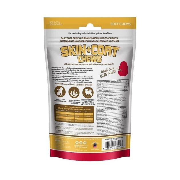 KONG Skin & Coat Soft & Chewy Dog Treats 5 KONG Skin & Coat Soft & Chewy Dog Treats - Image 3