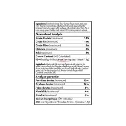 KONG Kitchen Natural Peanut Butter & Pretzel Crunchy Dog Treats, 18-oz tub 9 KONG Kitchen Natural Peanut Butter & Pretzel Crunchy Dog Treats, 18-oz tub -KONG Toys Shop 534822 PT2. SY630 V1657658788