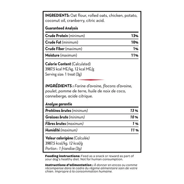 KONG Kitchen Auntie's Favorite Grain-free Chicken Crunchy Biscuit Dog Treats, 8-oz box 5 KONG Kitchen Auntie's Favorite Grain-free Chicken Crunchy Biscuit Dog Treats, 8-oz box - Image 3
