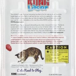 KONG Laser Cat Toy 11 KONG Laser Cat Toy -KONG Toys Shop 59309 PT3. SY630 V1603159279