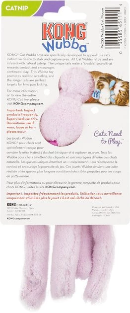 KONG Wubba Cat Friends Mouse Cat Toy, Color Varies 9 KONG Wubba Cat Friends Mouse Cat Toy, Color Varies - Image 7