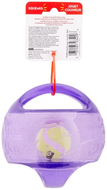 KONG Jumbler Ball Dog Toy, Color Varies 9 KONG Jumbler Ball Dog Toy, Color Varies - Image 7