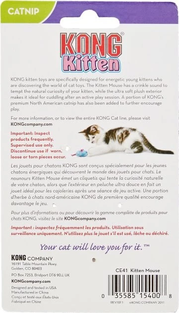 KONG Kitten Mice Cat Toy 7 KONG Kitten Mice Cat Toy - Image 5